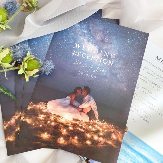 ペーパーアイテムデザイン Marry Merry について